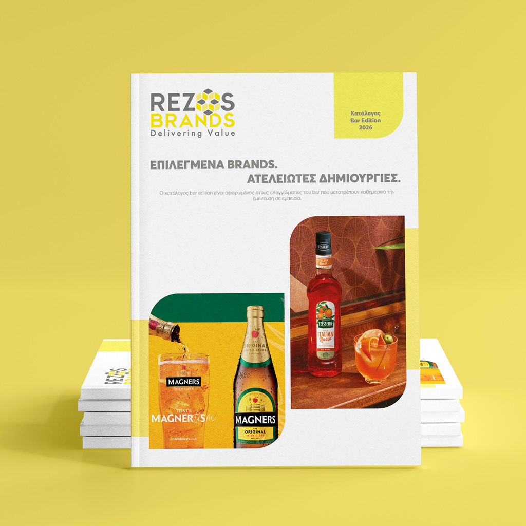 BAREDITION_PRODUCT-CATALOGUE-REZOS-BRANDS-2026